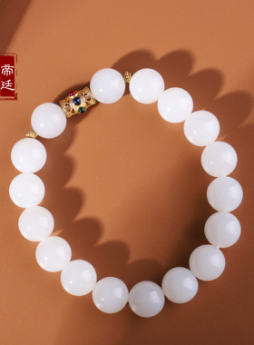 帝廷和田玉羊脂白玉收藏级白玉