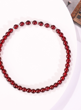 女生全净体石榴石4mm配银手链