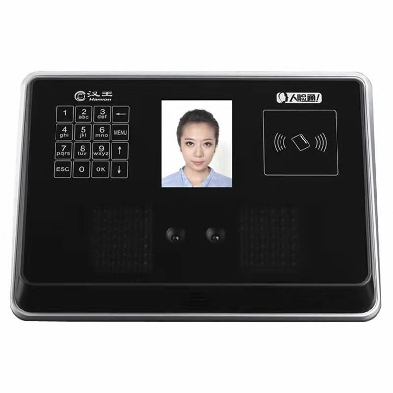 汉王e356as c240w人脸刷脸打卡机 汉王京汉王考勤门禁
