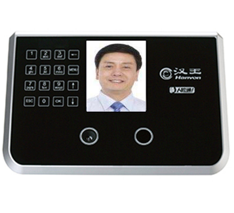 汉王e356as c240w人脸刷脸打卡机 汉王京汉王考勤门禁