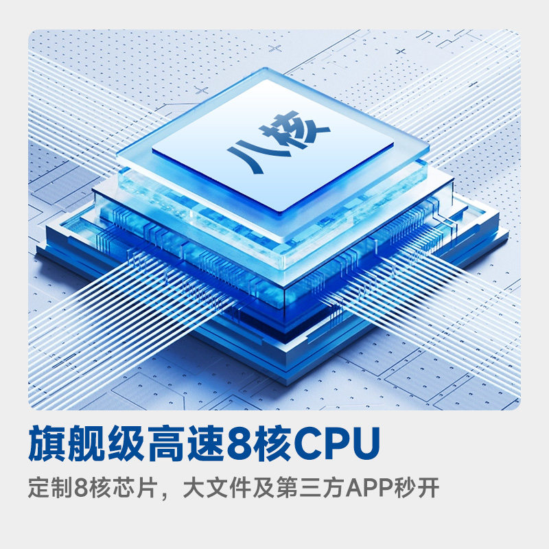 【新品】汉王N10SE二代手写电纸本10.3英寸电纸书电子书阅读器墨水屏阅览器AI智能办公本平板,淘宝优惠券,粉丝福利购,淘宝优惠卷