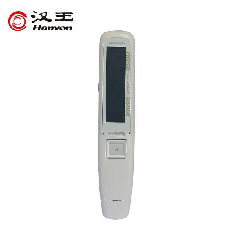 汉王e典a10s翻译笔扫描笔英语笔 汉王京汉王电子辞典