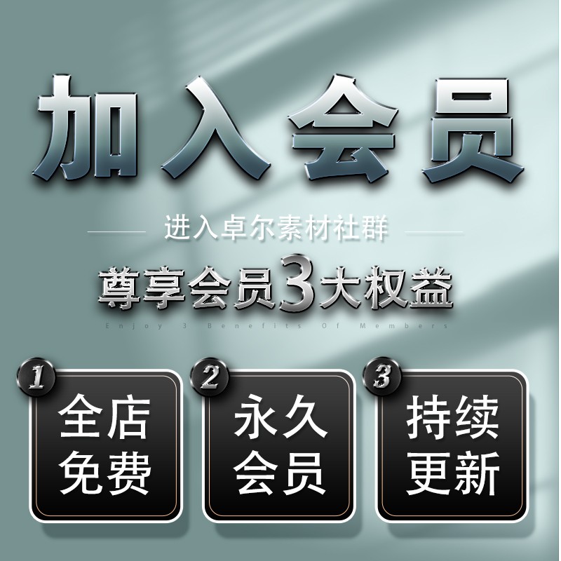 幼儿童小孩学习认识象形中文字汉字演变过程由来早教学动画片视频-图1