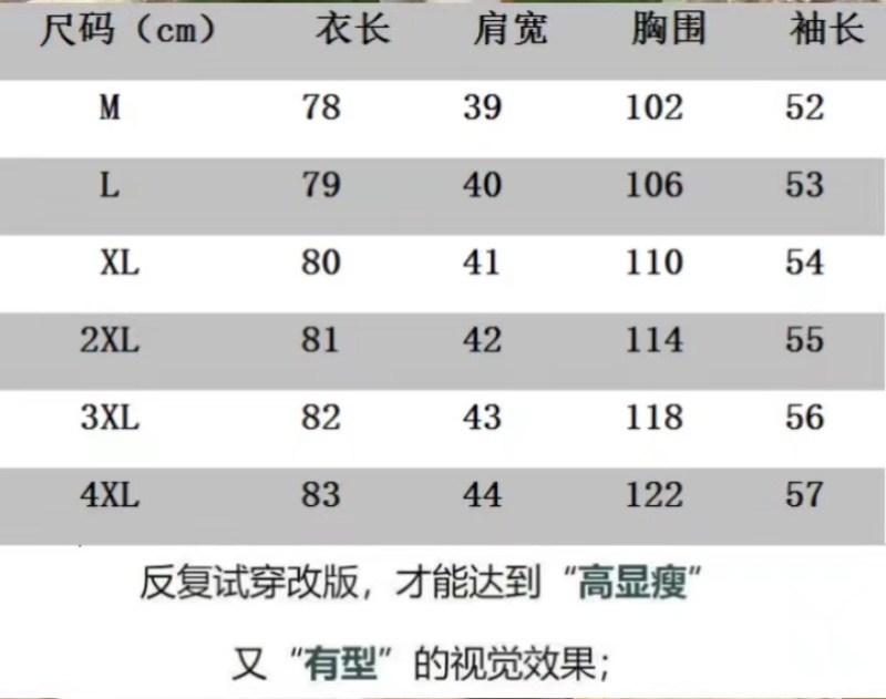 文艺复古女棉麻长袖衬衫2024春夏新款时尚外套宽松百搭中长款上衣