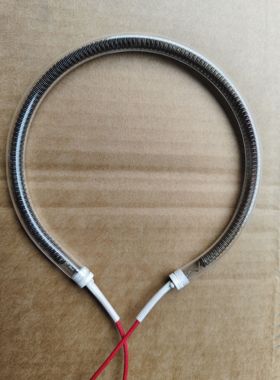 空气炸锅取暖器发热管1200w-1400w碳晶管仪器加热管圆型电热扇