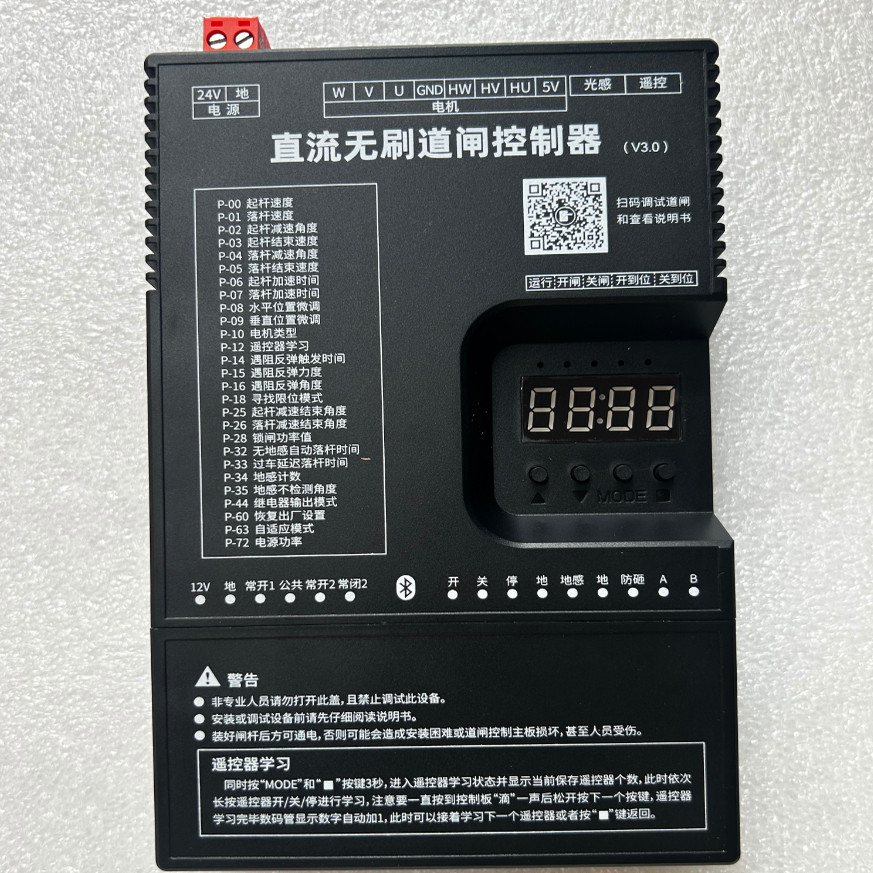 图5
