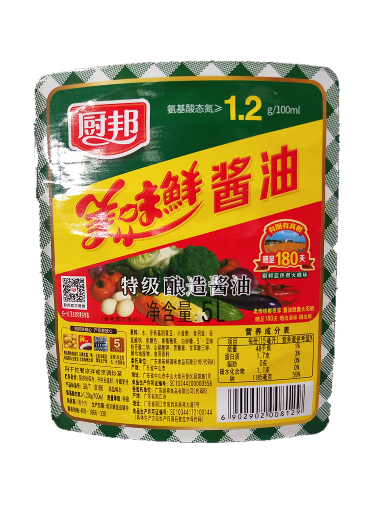 厨邦美味鲜酱油5L酿造酱油餐饮特惠装 江浙沪皖包邮 多省收首重 - 图0