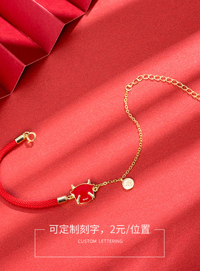 萌牛纯银手链ins小众设计