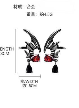 欧美热销时尚蝙蝠翅膀耳环女款时尚高级感暗黑风个性耳饰饰品