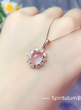 天然粉晶吊坠925纯银镀18K金纯净体高品质尺寸6*8m m