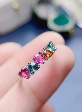 心形糖果色碧玺排戒925银镀白金天然碧玺彩宝宝石尺寸4*4支持检测