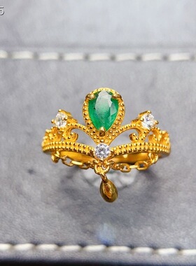 天然祖母绿戒指，S925银镶嵌、简单大气主石4*6mm 支持检测