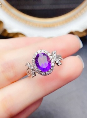 天然紫水晶戒指，S925银镶嵌、简单大气主石7*9mm支持检测