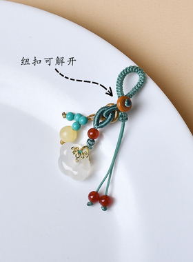 天然水晶福袋吊坠平安扣玉石葫芦挂件佛珠侧挂提溜跑环配饰