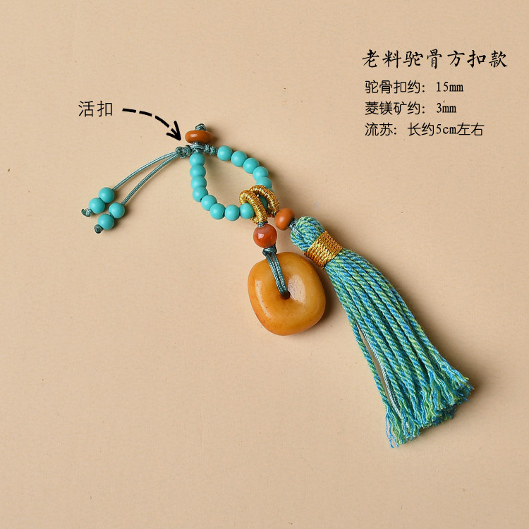 象牙果屁桃小熊爪diy手工编织手绳项链文玩佛珠配饰品隔串珠,淘宝优惠券,粉丝福利购,淘宝优惠卷