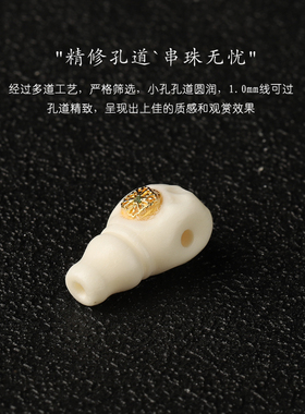 精工牦牛骨雕刻鲨鱼背直切三通驼骨手串菩提配饰猛犸平替