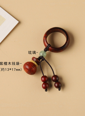 紫檀木跑环弟子珠佛手精雕莲花手持DIY配件手捻手串文玩吊饰