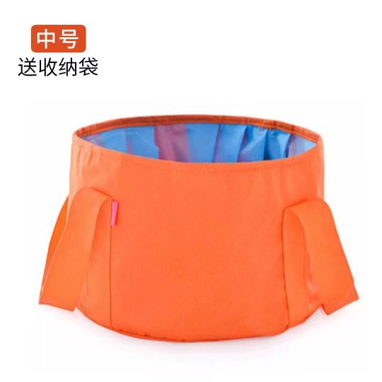 Travel Portable Collapsible Water Basin Non-Essential Bucket