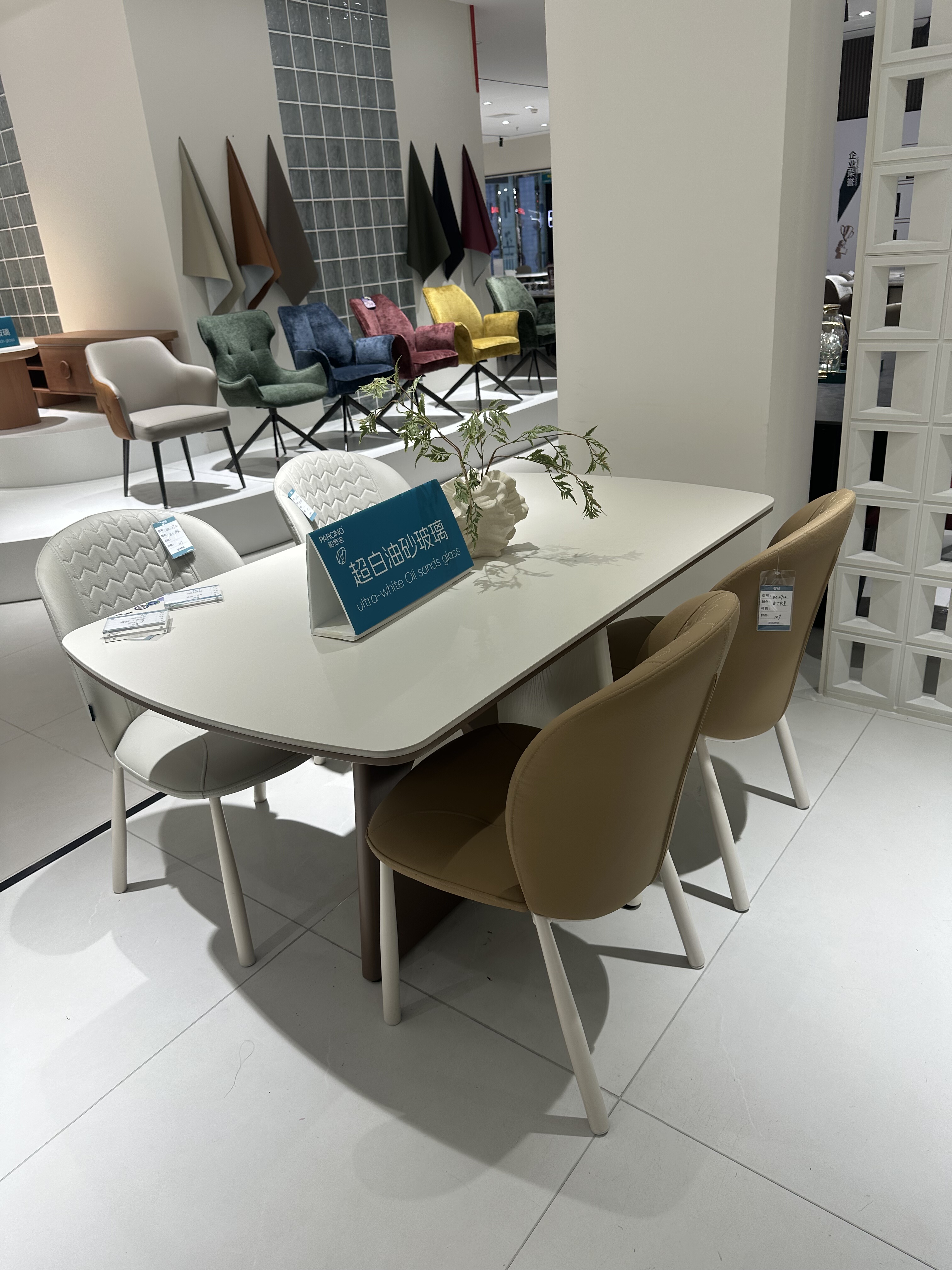 2026新款法式奶油风实木餐桌岩板网红奶油系米白长方形餐桌椅组合,淘宝优惠券,粉丝福利购,淘宝优惠卷