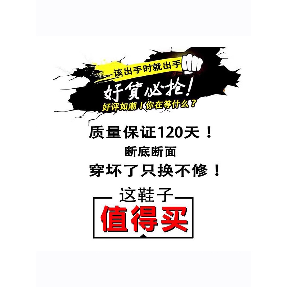 金李宁正男童鞋网鞋网面透气夏款儿童运动凉鞋中大童镂空男孩包头-图3