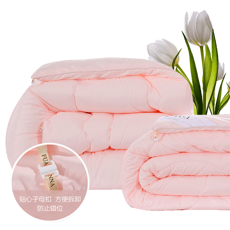 富安娜二合一被芯子母被四季通用春秋被子空调被冬被保暖太空被褥_床上用品