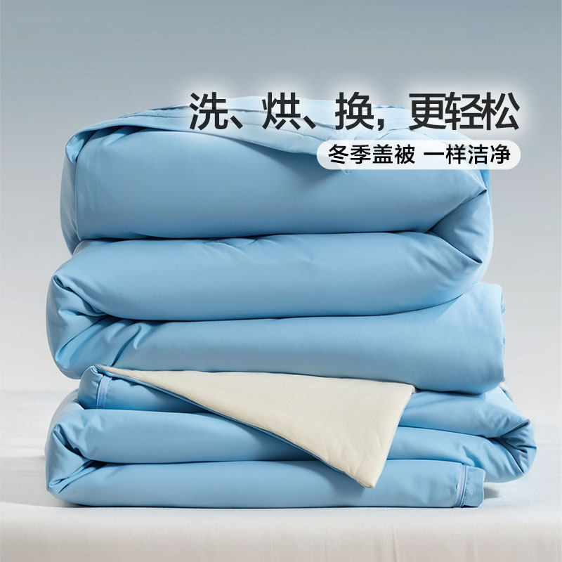 富安娜家纺被子冬被保暖深睡控温被pro可水洗拉链款二合一被夏被,淘宝优惠券,粉丝福利购,淘宝优惠卷