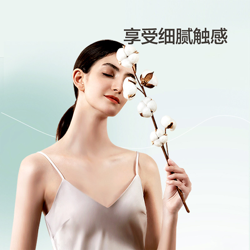 富安娜家纺60长绒棉酒店四件套纯棉全棉床单被套宾馆民宿床上用品,淘宝优惠券,粉丝福利购,淘宝优惠卷