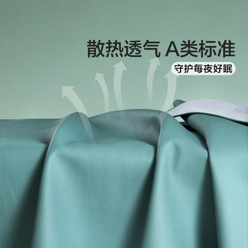 富安娜牛皮软席A类意大利进口头层牛皮高端礼赠透气柔软送礼席子 - 图2