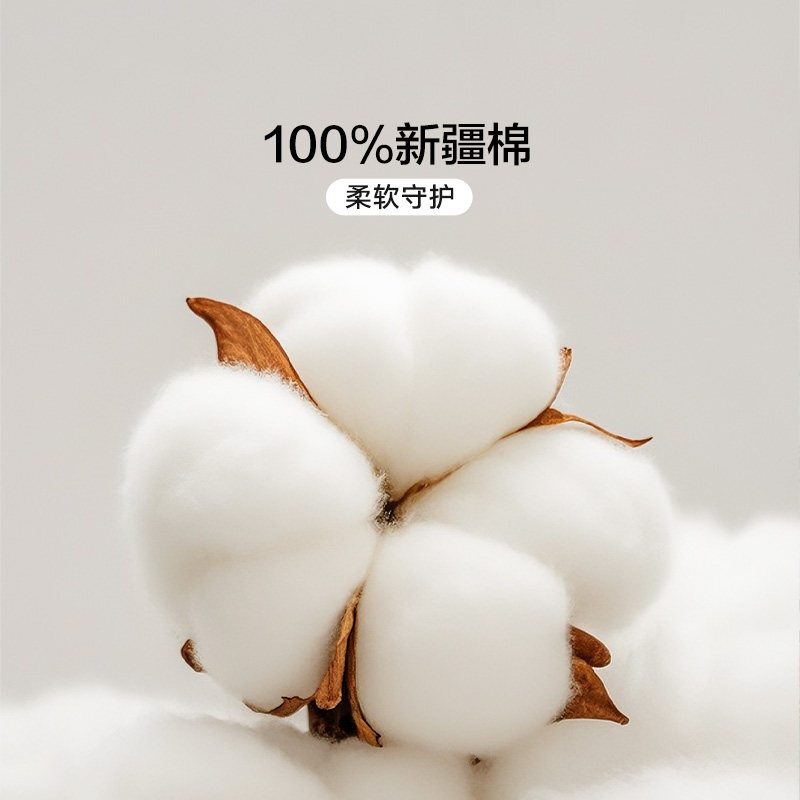 富安娜家纺40s四件套纯棉学生宿舍三件套A类床单被罩全棉被套床品,淘宝优惠券,粉丝福利购,淘宝优惠卷