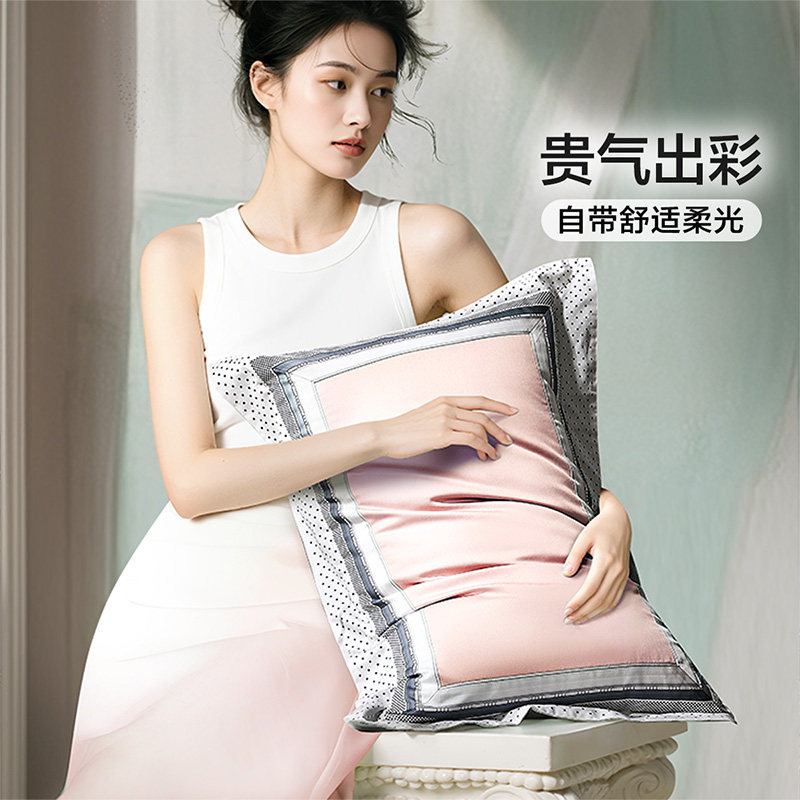 富安娜家纺100支长绒棉床上四件套纯棉全棉床单被套轻奢贡缎床品,淘宝优惠券,粉丝福利购,淘宝优惠卷