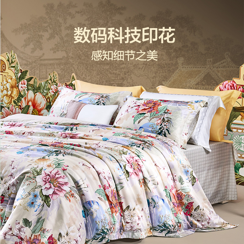 富安娜家纺140支双股皮马棉床上四件套纯棉全棉床单被套轻奢床品 - 图2