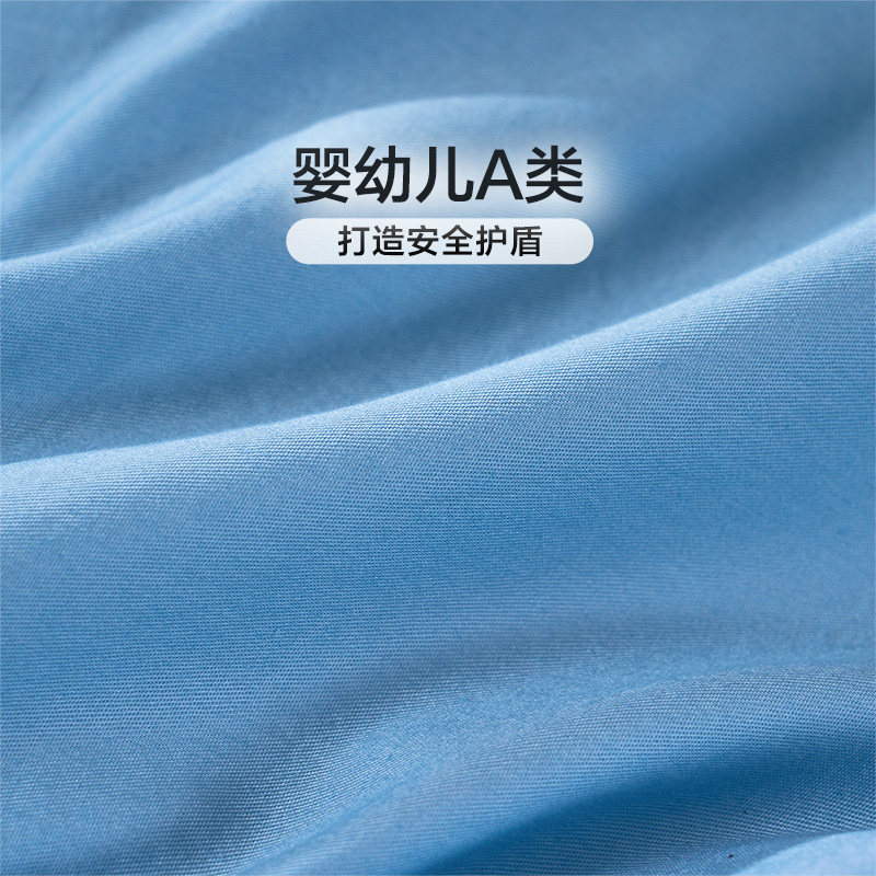 富安娜家纺纯棉全棉床上四件套学生宿舍床单被套床上用品,淘宝优惠券,粉丝福利购,淘宝优惠卷