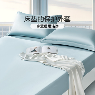 富安娜新疆长绒棉单件床笠