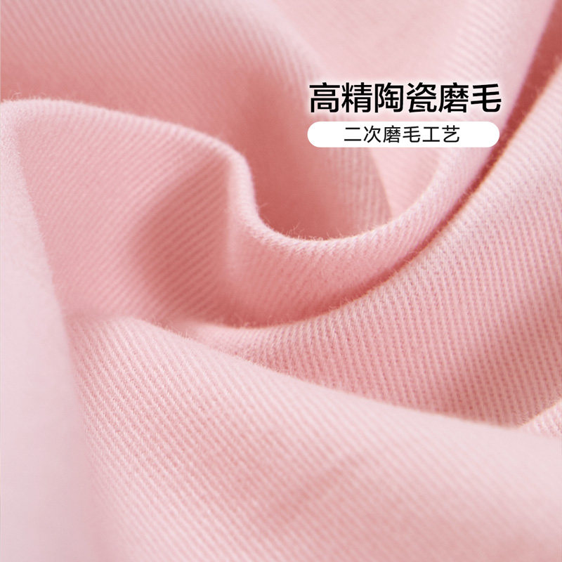 富安娜家纺磨毛四件套加厚保暖套件纯棉防尘被套全棉床单床上用品,淘宝优惠券,粉丝福利购,淘宝优惠卷