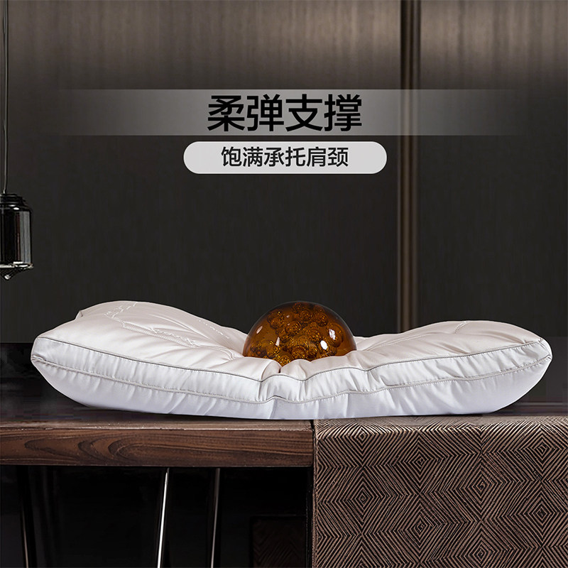 富安娜蚕丝枕头成人护颈椎助睡眠颈椎枕家用枕头芯蚕丝枕一只枕芯,淘宝优惠券,粉丝福利购,淘宝优惠卷