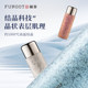 Fullon pure titanium thermal insulation cup stew tea cup