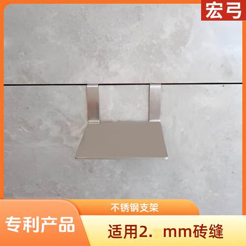 水平仪挂墙缝云台上墙支架挂件挂钩新型免钉五金通用工具配件 - 图1