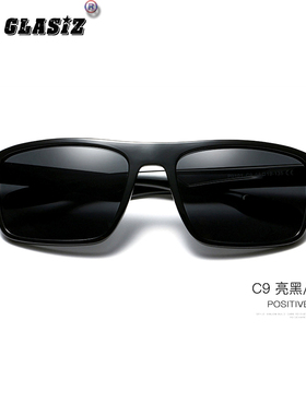 太阳镜偏光太阳镜运动型男款