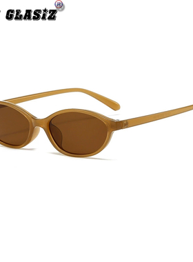复古小框太阳镜男女椭圆玳瑁豹纹