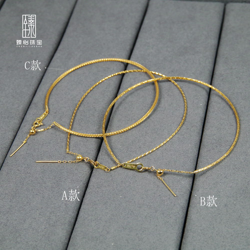 臻怡18k意大利进口手圈项圈款式多种可调节细款粗款手圈项圈 - 图1