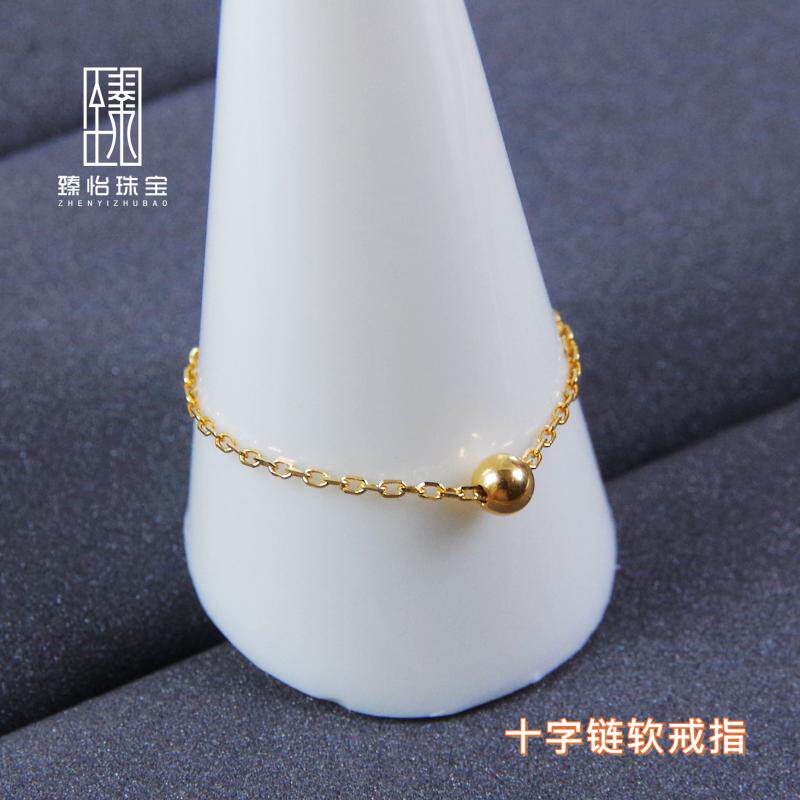 18k gold cross link pass gold beads