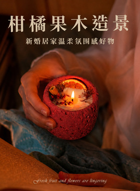 chudou禧悦新年红香薰礼盒伴手礼