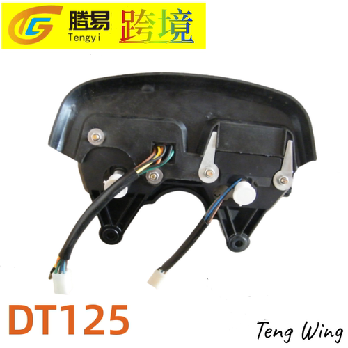 跨境货源外贸越野摩托车改装适用雅马哈DT125仪表摩托车仪表配件 - 图0
