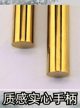 长款专业探测杖杨公黄铜可折叠