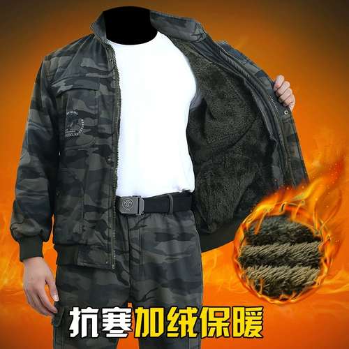 Флисовый трендовый камуфляжный утепленный удерживающий тепло хлопковый комплект для работы, защита от ожогов