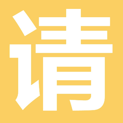 室内现代北欧简约设计su模型客餐厅卧室单身公寓小户型住宅su场景 - 图0