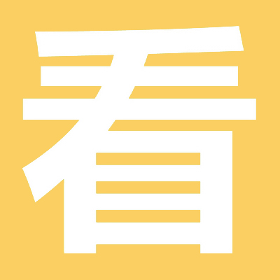 现代简约风格室内装修参考意向图电视背景墙卧室书房实景效果图片