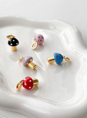 可爱爱心蘑菇花朵笑脸椰子树吊坠