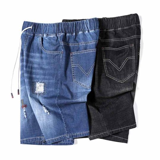 90-350Jin Jin equals 0.5kg high elastic large size ripped denim shorts