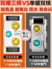 Xianke style warm bathroom bathroom five-in-one bathroom heater